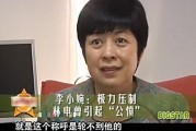 娱乐吃瓜老板是谁啊图片,他是谁？背后的故事与影响力